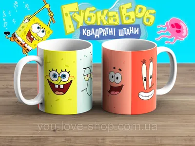 Губка Боб Квадратные Штаны (SpongeBob SquarePants) / смешные картинки и  другие приколы: комиксы, гиф анимация, видео, лучший интеллектуальный юмор. картинки