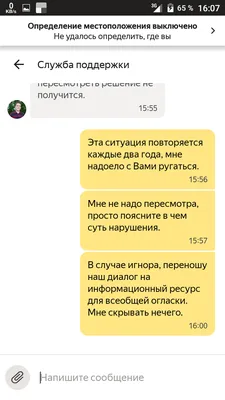 Обои ЗАГАДКА. Что, все таки, рекламируется? Юмор и Приколы , обои для  рабочего стола, фотографии загадка, Что, все таки, рекламируется, юмор и  приколы, коллаж, рекламные, щиты, трава, небо Обои для рабочего стола, картинки