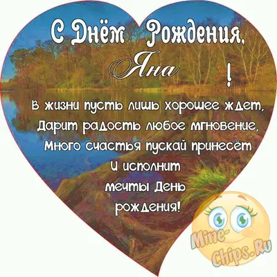 1 5 ноября 2008 г. Привет)) как дела?? 16:45 26 февраля 1:21 Привет! Хорошо  ? 1:22 Яна Егорова / приколы вконтакте (ВКонтакте, ВК) :: отношение ::  интернет / смешные картинки и другие приколы: комиксы, гиф анимация, видео,  лучший интеллектуальный юмор. картинки