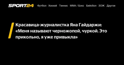 Ян цзы / смешные картинки и другие приколы: комиксы, гиф анимация, видео,  лучший интеллектуальный юмор. картинки