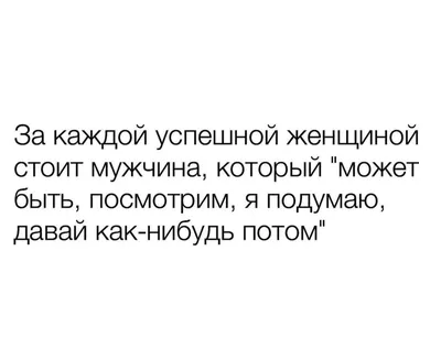 Прикольные, весёлые картинки - Страница 7 - Bisound.com - Музыкальный портал картинки