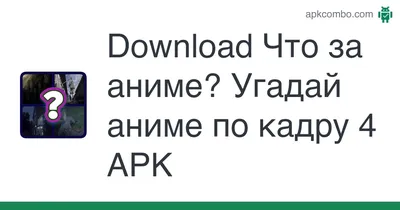 Игра «угадай кто» настольная игра с людьми и домашними животными, игра « Угадай» включает в себя карты и карты для домашних животных A | AliExpress картинки