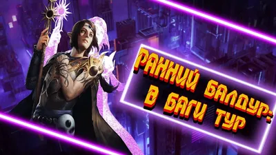 Игровые приколы | GAMEFUN | ВКонтакте картинки