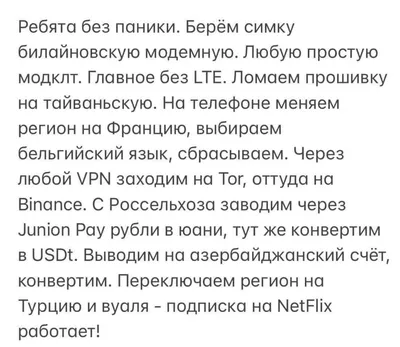 Шар приколы Королева инстаграм -30см картинки