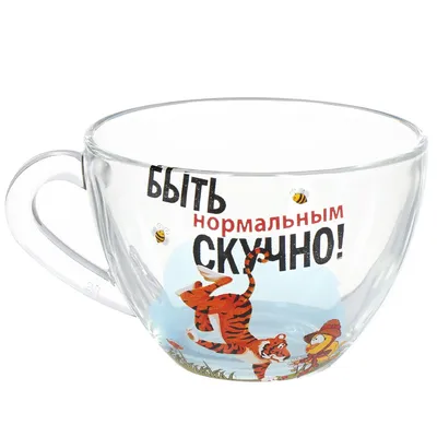 Книга СТРЕКОЗА Новогодние приколы Выпуск 2 купить по цене 176 ₽ в интернет-магазине  Детский мир картинки