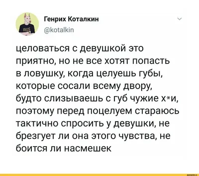 Набор для спиртного 7 предметов, стекло, стопка 50 мл 6 шт, пепельница,  подарочная упаковка, Декостек, Приколы, 1210-Д в Москве: цены, фото, отзывы  - купить в интернет-магазине Порядок.ру картинки