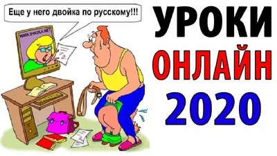 Кружка керамическая Приколы в ассортименте, 500 мл в Москве: цены, фото,  отзывы - купить в интернет-магазине Порядок.ру картинки