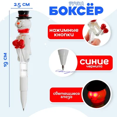 Смехотерапия Писца. Лучшие приколы! / Писец - приколы интернета картинки