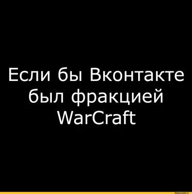 Вафельная картинка для торта Приколы Тимон Ху-к - 30 вырезанный круг 14.5см  украшение торта выпечки - купить с доставкой по выгодным ценам в интернет-магазине  OZON (659353210) картинки