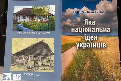 Почему хотят поднять первоначальный взнос по льготной ипотеке до 30%: что  будет с рынком недвижимости, подешевеют ли квартиры - 17 декабря 2023 -  76.ru картинки