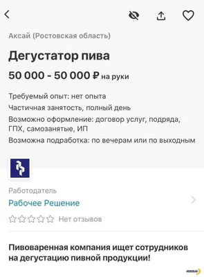 Юмор, анекдоты, приколы на выходные картинки