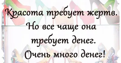 Смешные высказывания из социальных сетей в картинках картинки