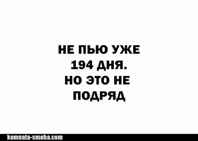 Познавательные факты (20 фото) » Невседома - жизнь полна развлечений,  Прикольные картинки, Видео, Юмор, Фотографии, Фото, Эротика.  Развлекательный ресурс. Развлечение на каждый день картинки