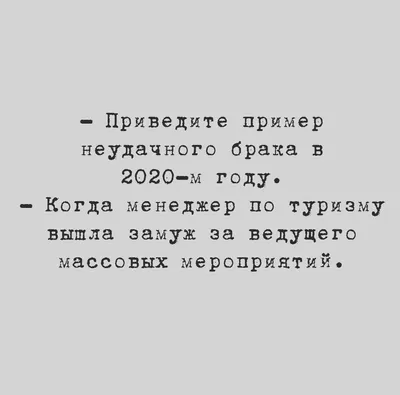 Прикольные картинки (89 фото) » Триникси картинки