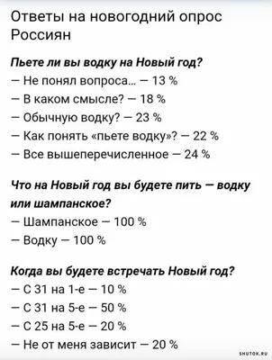 картинки про юристов / смешные картинки и другие приколы: комиксы, гиф  анимация, видео, лучший интеллектуальный юмор. картинки