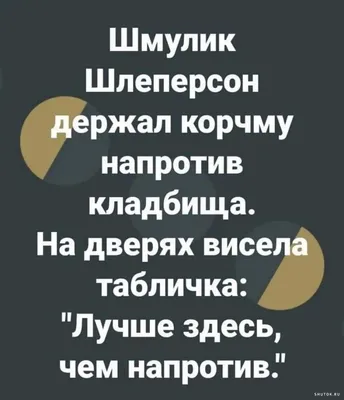 юрист / смешные картинки и другие приколы: комиксы, гиф анимация, видео,  лучший интеллектуальный юмор. картинки