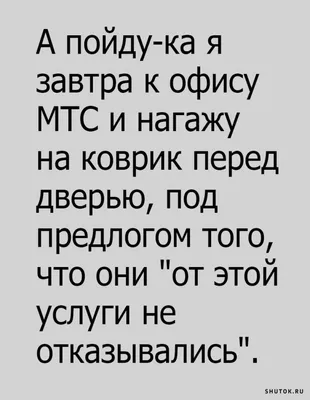 Приколы про юристов, нотариусов и адвокатов (60 картинок) ⚡ Фаник.ру картинки