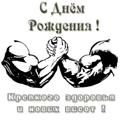 10 смешных и милых комиксов о дружбе «качка» и «ботаника» | Мир комиксов |  Дзен картинки