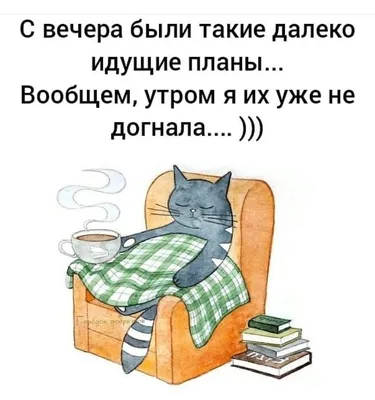 Камеди Клаб Новый сезон Харламов Батрутдинов Иванов «Вышел из комы» — Видео  | ВКонтакте картинки