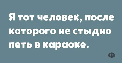 Прикольные картинки ❘ 20 фото от 13 декабря 2020 | Екабу.ру -  развлекательный портал картинки