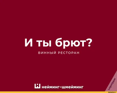 приколы про караоке｜TikTok Search картинки