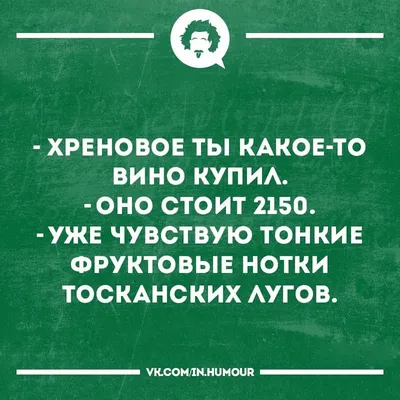 караоке / прикольные картинки, мемы, смешные комиксы, гифки - интересные  посты на JoyReactor / новые посты картинки