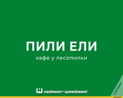 бухгалтерия / смешные картинки и другие приколы: комиксы, гиф анимация,  видео, лучший интеллектуальный юмор. картинки