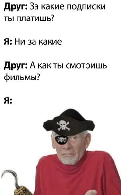 водка :: бухло / смешные картинки и другие приколы: комиксы, гиф анимация,  видео, лучший интеллектуальный юмор. картинки