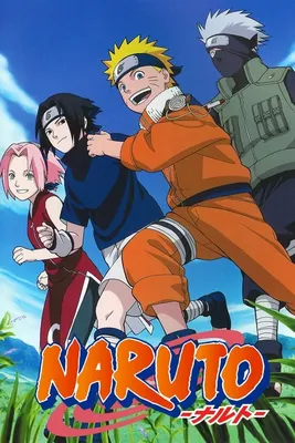 Naruto: феномен, который испортили / Кино и сериалы / iXBT Live картинки