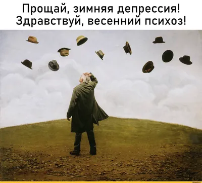 Саша Скочиленко \"Книга о депрессии\" - Міжнародний благодійний фонд \"СНІД  Фонд Схід-Захід\" картинки