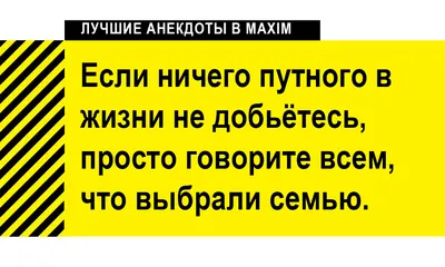 депрессия / прикольные картинки, мемы, смешные комиксы, гифки - интересные  посты на JoyReactor / новые посты - страница 24 картинки