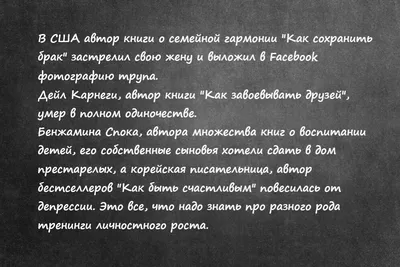 Прочитал пост и вспомнил старый прикол. Американский форум: - здравствуйте,  где можно купить яблок? - в магазине \"Трейдер Джо\" - а в… | Instagram картинки