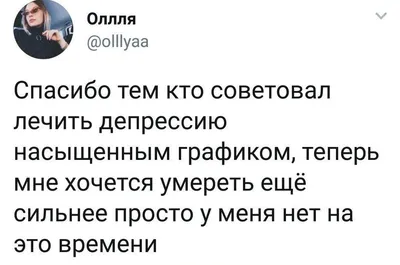 Трамвай смерти: Добряки и негодяи | Купить настольную игру в магазинах  Мосигра картинки