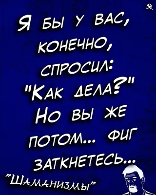 ИЗАБЕЛЬ ЗАГФАРОВА | Люблю лето... #отношения #загфарова #мойпарень #семья  #юмор #приколы #смех #ржунемогу #ржака #смешноевидео #ржач #прикольно # прикол | Дзен картинки