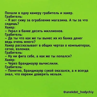 Марк Антоний заключил мир с Октавианом? Да и фиг с ним! У меня ещё остались  билеты, чтобы сбежать / SPQR (Приколы для римлян) :: приколы для римлян ::  разное / картинки, гифки, картинки