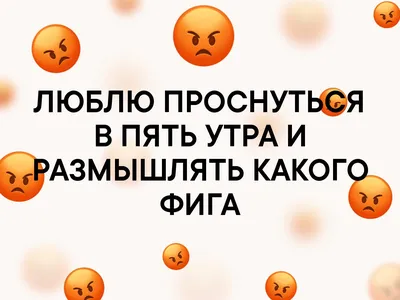 Кто еще не позолотил ручку кондуктору? Анекдоты, приколы и шутки | Полина  Романова | Дзен картинки