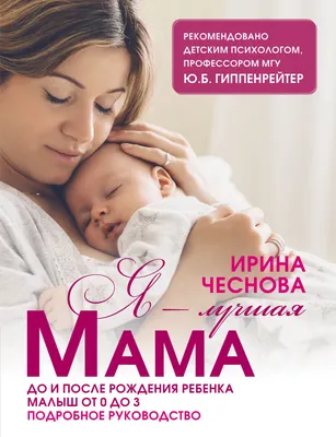 Купить Купить Медаль Лучшая мама на свете//66.224/ Открытая планета от  Открытая планета по цене 2.00 ₽ в Перми | ЛистОкв розницу в Перми - ЛистОк картинки