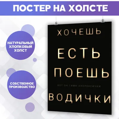 Пошаговое руководство по поддержанию мотивации в процессе похудения |  Доктор Борменталь картинки