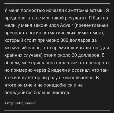 Как мотивировать себя на похудение | Как похудеть в тренажерном зале:  мотивация, фото, советы, упражнения, программа тренировок картинки