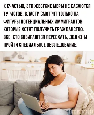 интервальноеголодание#похудение#Мотивация#минуснавесах | Instagram картинки