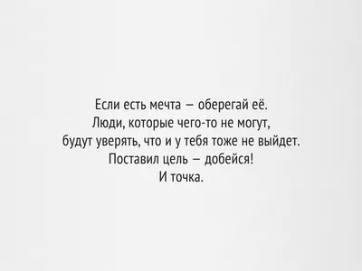 Обои Разное Надписи, логотипы, знаки, обои для рабочего стола, фотографии  разное, надписи, логотипы, знаки, мотивация, style, надпись Обои для рабочего  стола, скачать обои картинки заставки на рабочий стол. картинки