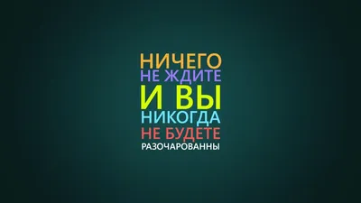 Заставки на рабочий стол спорт мотивация - ❗ Прогнозы картинки