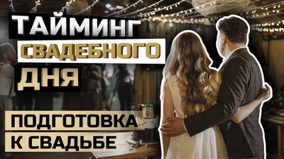 Блог - Загородный комплекс «Кедровка» картинки