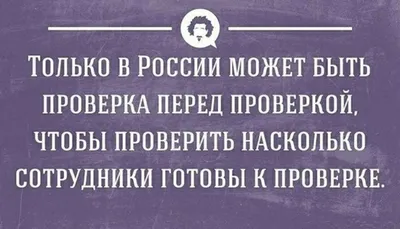 Картинки с Добрым утром ноября (60 штук) картинки