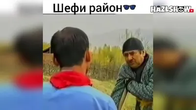 Афандии Точики | Afandii Tojiki - Tajikistan | ВКонтакте картинки