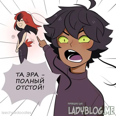 Костюм Леди Баг и Супер Кот: купить детские костюмы из мультфильма  Miraculous Ladybug в интернет магазине Toyszone.ru картинки