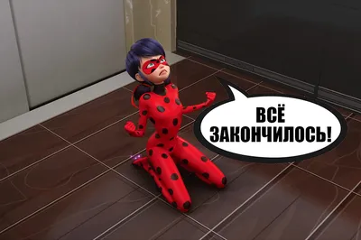 Тикки | Wiki | 🐞Russian Miraculers🐞 Amino картинки