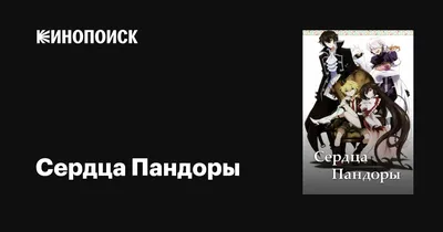 Чтение Манга Алиса в Стране Сердец - Alice in the Country of Hearts - Heart  no Kuni no Alice онлайн. Глава 1 - ReadManga картинки