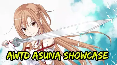 Asuna Kirito Sword Art Online Character Anime PNG, Clipart, Brown Hair,  Cartoon, Cg Artwork, Clothing, Cosplay картинки