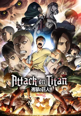 Аниме «Атака титанов 2» / Shingeki no Kyojin 2 / Attack on Titan 2 (2017) —  трейлеры, дата выхода | КГ-Портал картинки